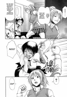 Uekano Days (decensored), Español