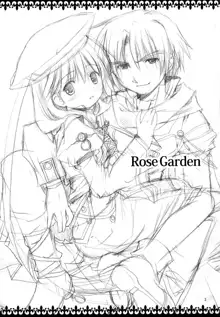 RoseGarden, 日本語