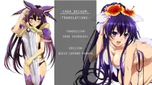 Tohka BEDEND, Español