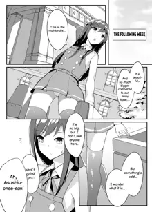 Asashio Stranded, English