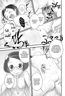 Oshikko Sensei 4~. (decensored), English