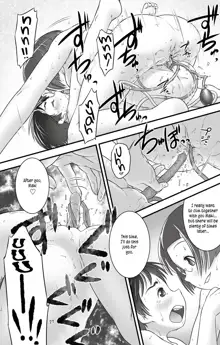 Oshikko Sensei 4~. (decensored), English