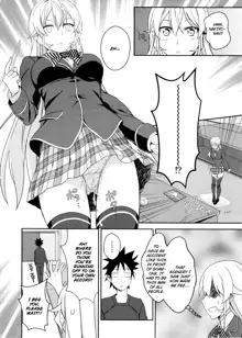 Erina-sama no Secret Recipe, English