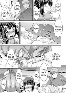 Yacchae! Megumi-san | Do it! Megumi-san Ch. 1-4, English