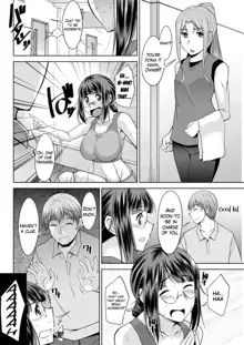 Yacchae! Megumi-san | Do it! Megumi-san Ch. 1-4, English