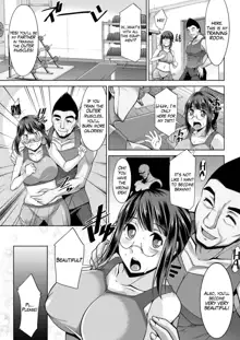 Yacchae! Megumi-san | Do it! Megumi-san Ch. 1-4, English