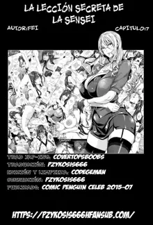 Kyuuketsu Jokyoushi No Kenzoku Seikatsu ~ Lección con una Vampira ~ Ch. 1-7, Español