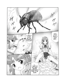 Chou Mushi Giga Ni Kono Mushi Kyouran | Fury of the Crawling Bugs, English