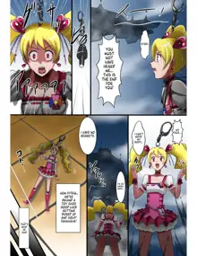 Joutaihenka Manga | Transformation Comics, English