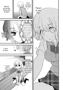 Torotoro no Koi Ch. 1-7, English