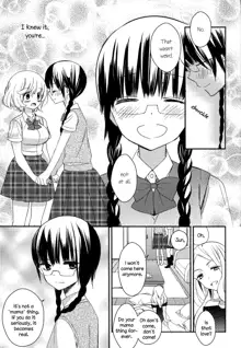 Torotoro no Koi Ch. 1-7, English