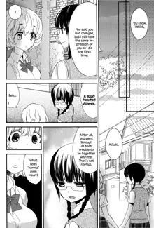 Torotoro no Koi Ch. 1-7, English