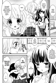 Torotoro no Koi Ch. 1-7, English