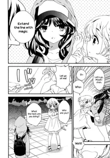 Torotoro no Koi Ch. 1-7, English