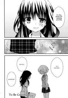 Torotoro no Koi Ch. 1-7, English