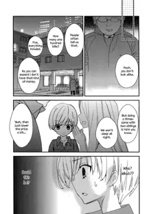 Torotoro no Koi Ch. 1-7, English