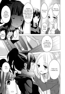 Torotoro no Koi Ch. 1-7, English