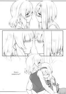 kiss or kiss?, English