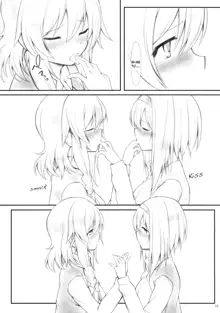 kiss or kiss?, English