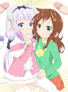 Kanna Kamui and Riko Saikawa, 日本語