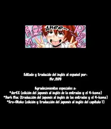 FutaRoMa ~Futanari Roshutsu Mania~ Ch. 1, Español