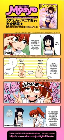 FutaRoMa ~Futanari Roshutsu Mania~ Ch. 1, Español