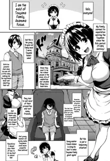 Fudeoro Sisters Ch. 1, English