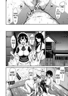 Fudeoro Sisters Ch. 1, English