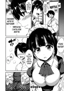 Fudeoro Sisters Ch. 1, English