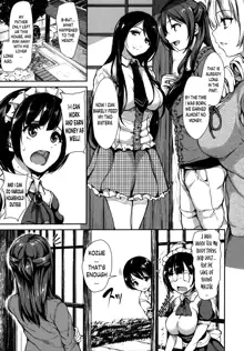 Fudeoro Sisters Ch. 1, English