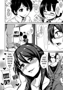 Fudeoro Sisters Ch. 1, English