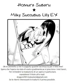 Sakunyuu Inma Lili-Milky succubus Lilly Ch.0-4+Ex, Italiano