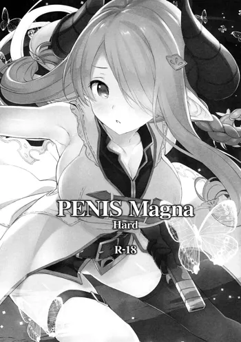 PENIS Magna Hard, 日本語