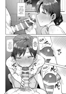 Chihaya to Ofuro | Bath with Chihaya, English