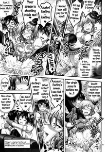 Ore Yome Saimin 2, English