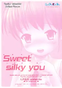 Okashi na Silky You - Sweet Silky You, Русский