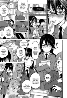 Seitokaichou no Himitsu 2, English