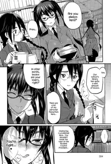 Seitokaichou no Himitsu 2, English