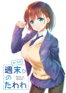 Shuumatsu no Tawawa - Tawawa on Weekend, Español