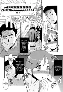 Onee-chan no koko mo Kimochii Ch. 1-2, English