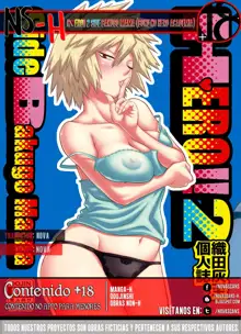 H♥ERO!! 2 Side Bakugo Mama, Español