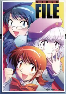 GIRLS FILE, 日本語