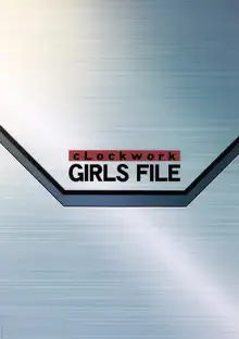 GIRLS FILE, 日本語