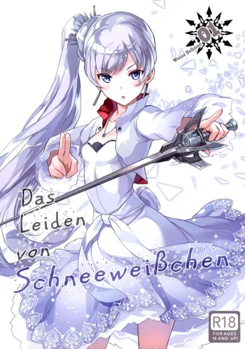 Das Leiden von SchneeWeisschen, Русский