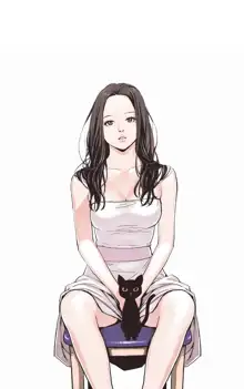 Cohabitation Ch.1-54, English