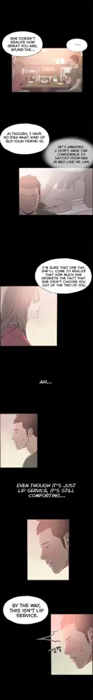 Cohabitation Ch.1-54, English