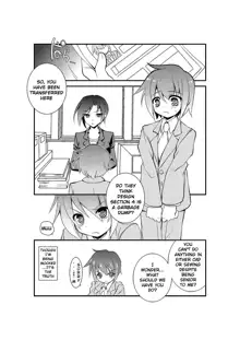 4 Ka no Shoujo Model | Section 4's Female Model, English