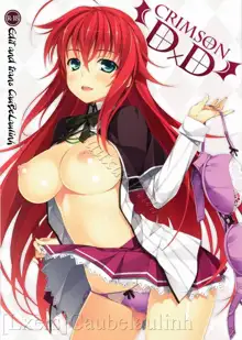 CRIMSON DxD, Tiếng Việt