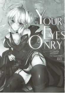 YOUR EYES ONRY, 日本語