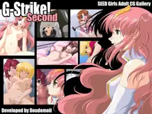 G-Strike! Second, 日本語